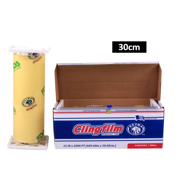 Papel Autoadherible Cutterbox 30cm Reyma